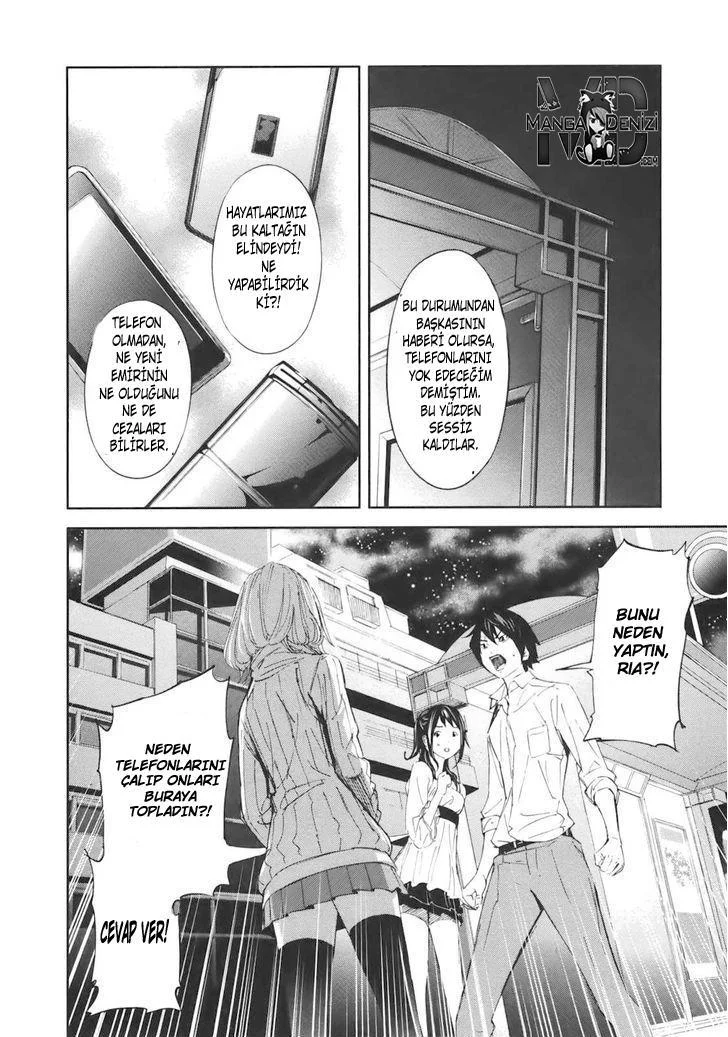 Ousama Game - Sayfa 13