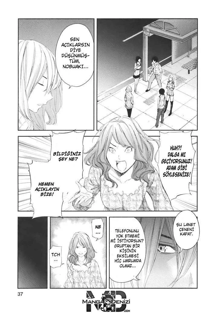 Ousama Game - Sayfa 14