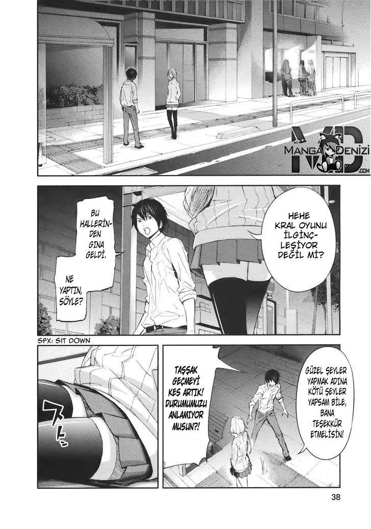 Ousama Game - Sayfa 15