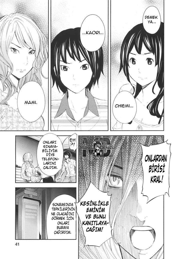 Ousama Game mangasının 17 bölümünün 18. sayfasını okuyorsunuz.