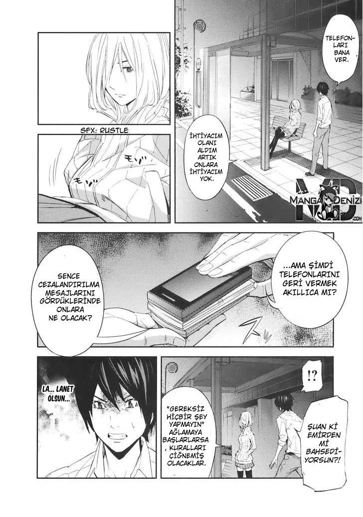 Ousama Game - Sayfa 21