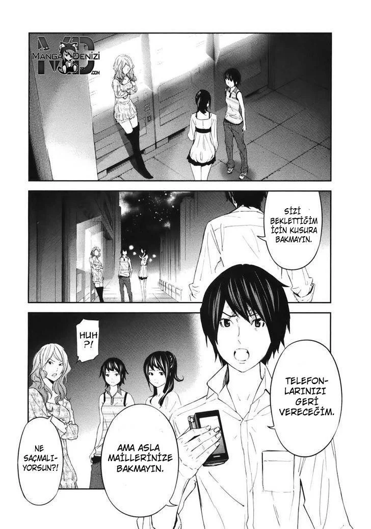 Ousama Game - Sayfa 2