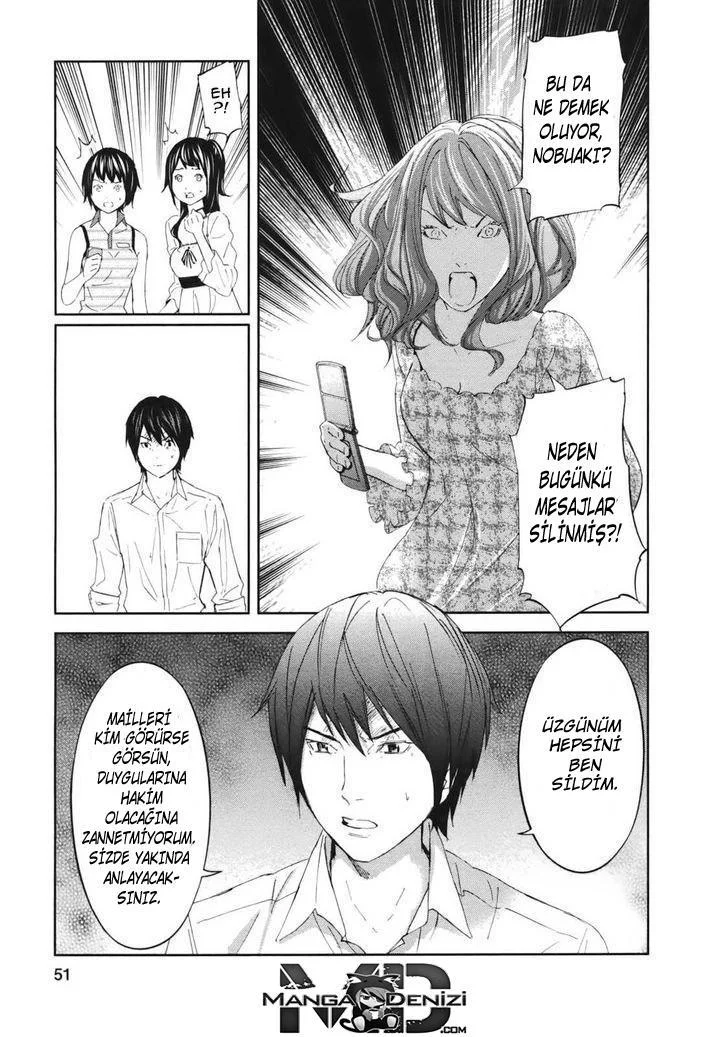 Ousama Game - Sayfa 6