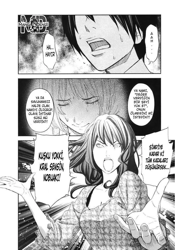 Ousama Game - Sayfa 11