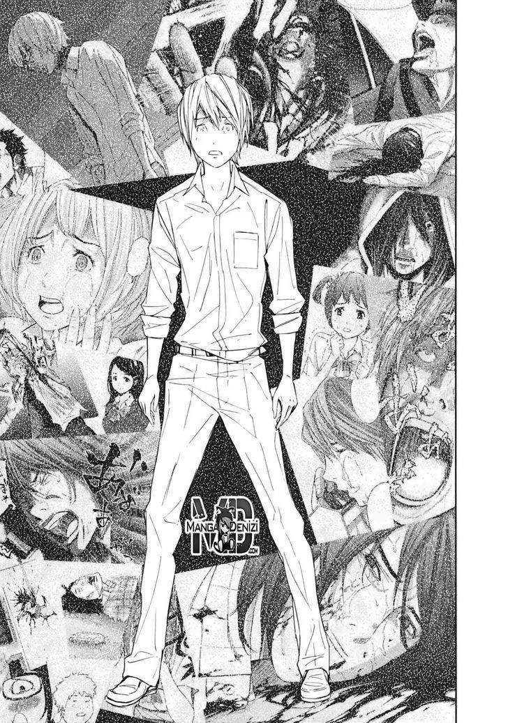 Ousama Game - Sayfa 12