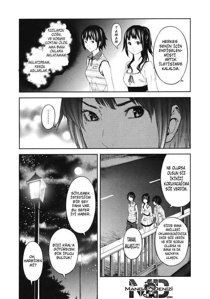 Ousama Game mangasının 18 bölümünün 18. sayfasını okuyorsunuz.