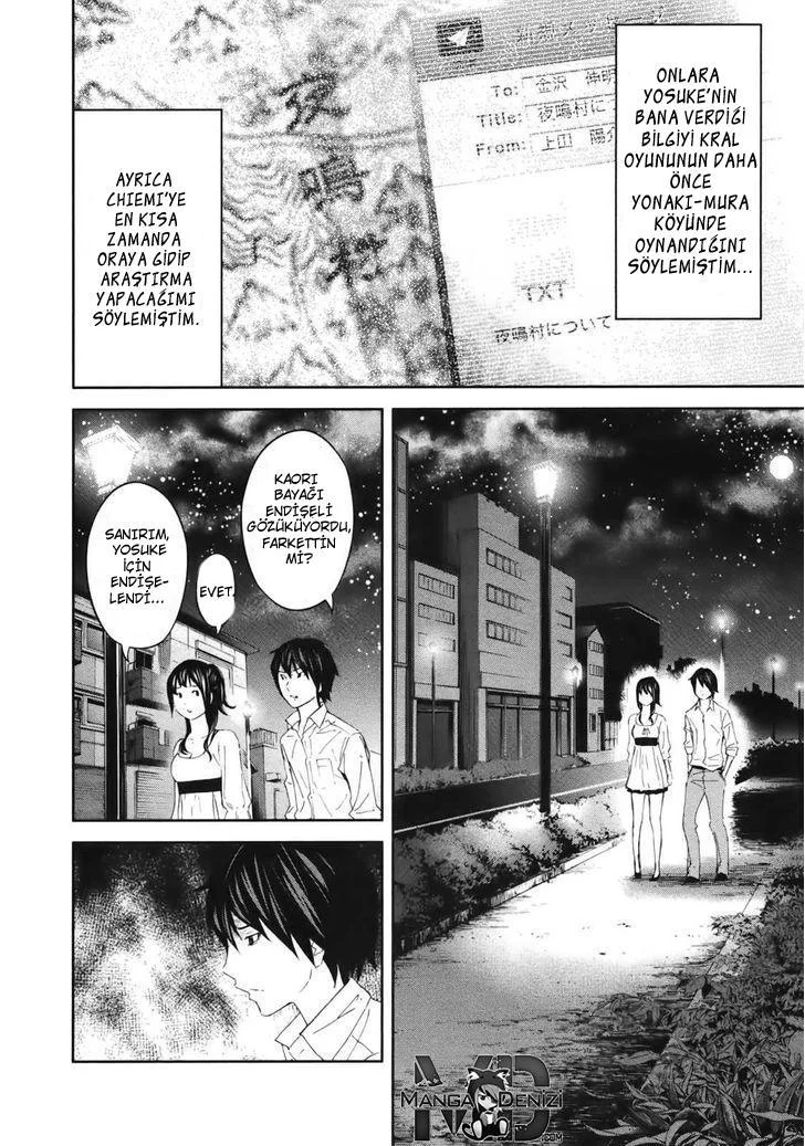 Ousama Game - Sayfa 19