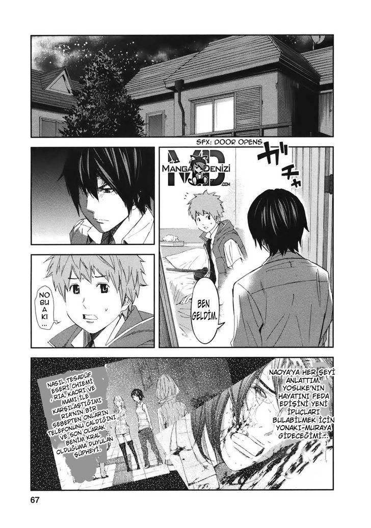 Ousama Game mangasının 18 bölümünün 22. sayfasını okuyorsunuz.