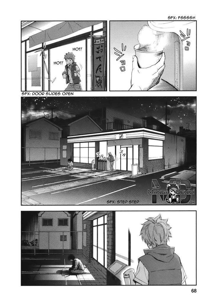 Ousama Game mangasının 18 bölümünün 23. sayfasını okuyorsunuz.