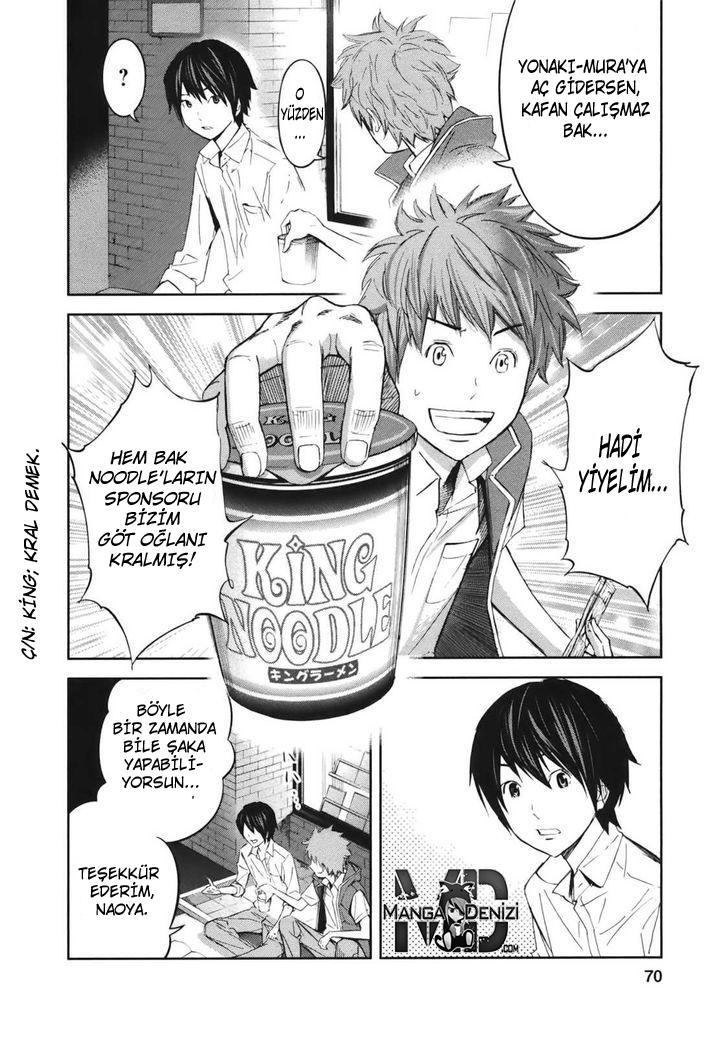 Ousama Game mangasının 18 bölümünün 25. sayfasını okuyorsunuz.