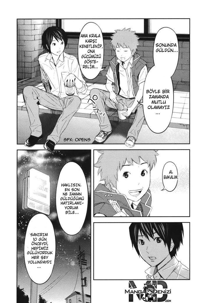 Ousama Game mangasının 18 bölümünün 26. sayfasını okuyorsunuz.