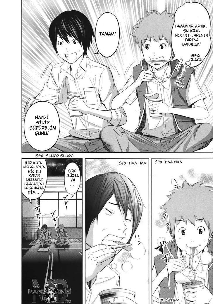 Ousama Game mangasının 18 bölümünün 27. sayfasını okuyorsunuz.