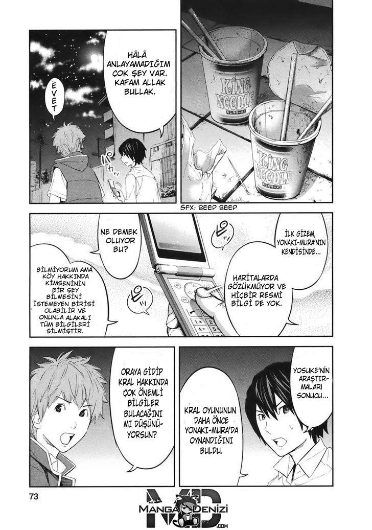 Ousama Game mangasının 18 bölümünün 28. sayfasını okuyorsunuz.