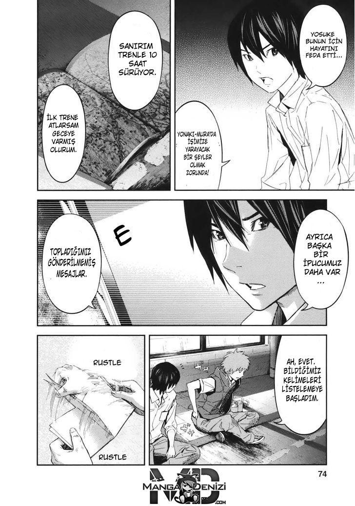 Ousama Game mangasının 18 bölümünün 29. sayfasını okuyorsunuz.