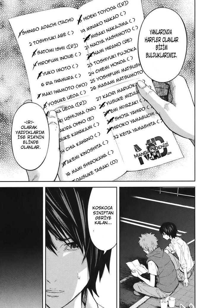 Ousama Game mangasının 18 bölümünün 30. sayfasını okuyorsunuz.