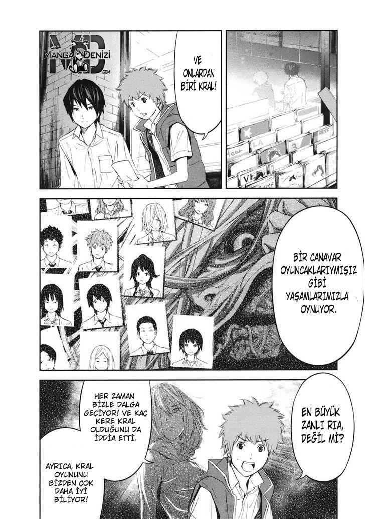 Ousama Game mangasının 18 bölümünün 32. sayfasını okuyorsunuz.