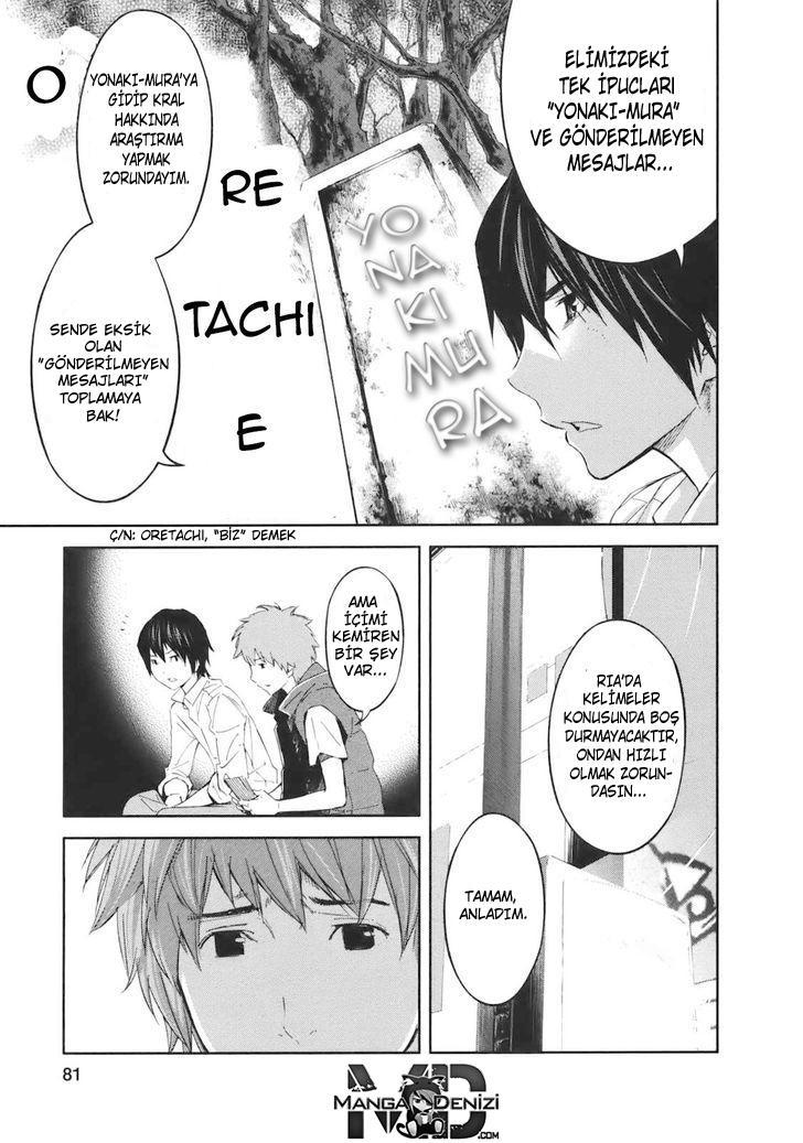 Ousama Game mangasının 18 bölümünün 35. sayfasını okuyorsunuz.