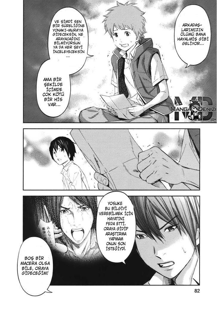 Ousama Game mangasının 18 bölümünün 36. sayfasını okuyorsunuz.