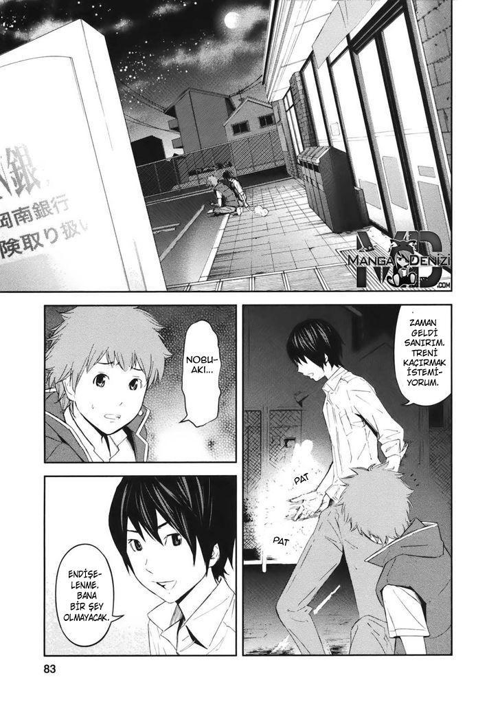 Ousama Game mangasının 18 bölümünün 37. sayfasını okuyorsunuz.