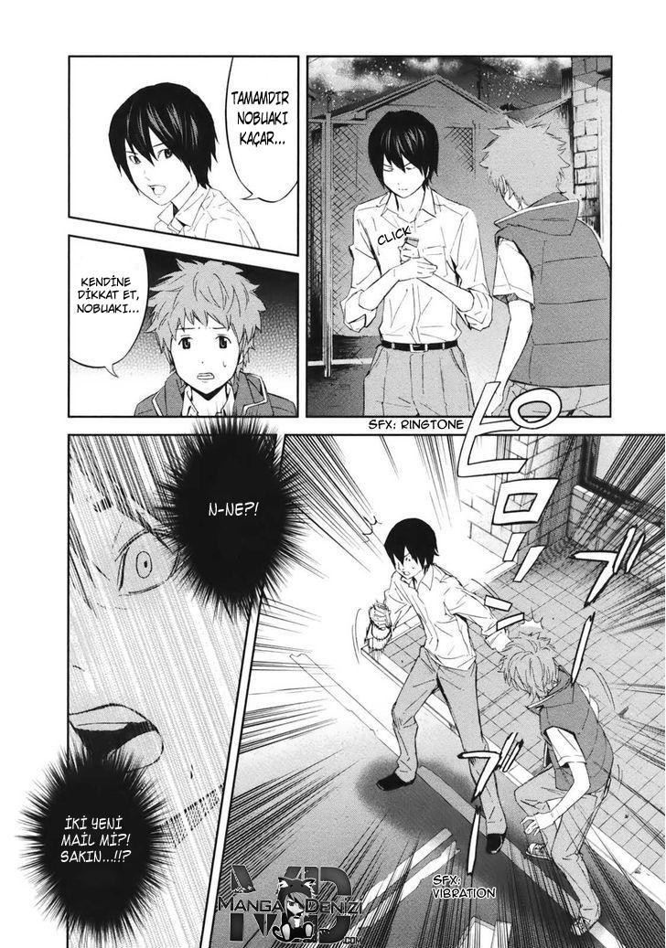 Ousama Game mangasının 18 bölümünün 40. sayfasını okuyorsunuz.