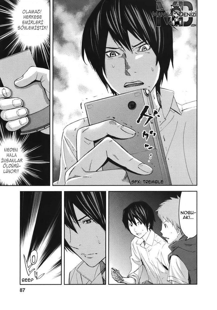 Ousama Game mangasının 18 bölümünün 41. sayfasını okuyorsunuz.