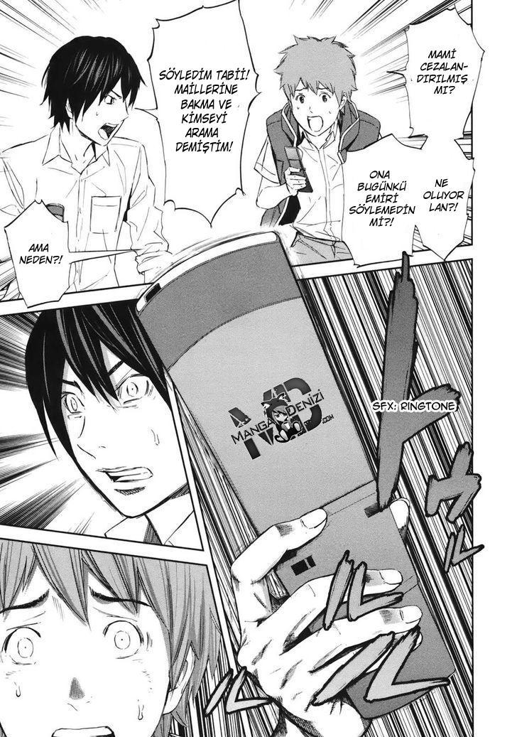 Ousama Game mangasının 18 bölümünün 43. sayfasını okuyorsunuz.