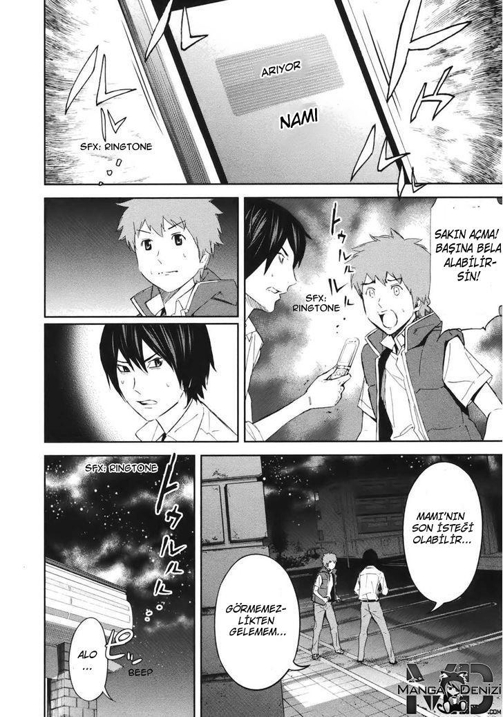 Ousama Game mangasının 18 bölümünün 44. sayfasını okuyorsunuz.