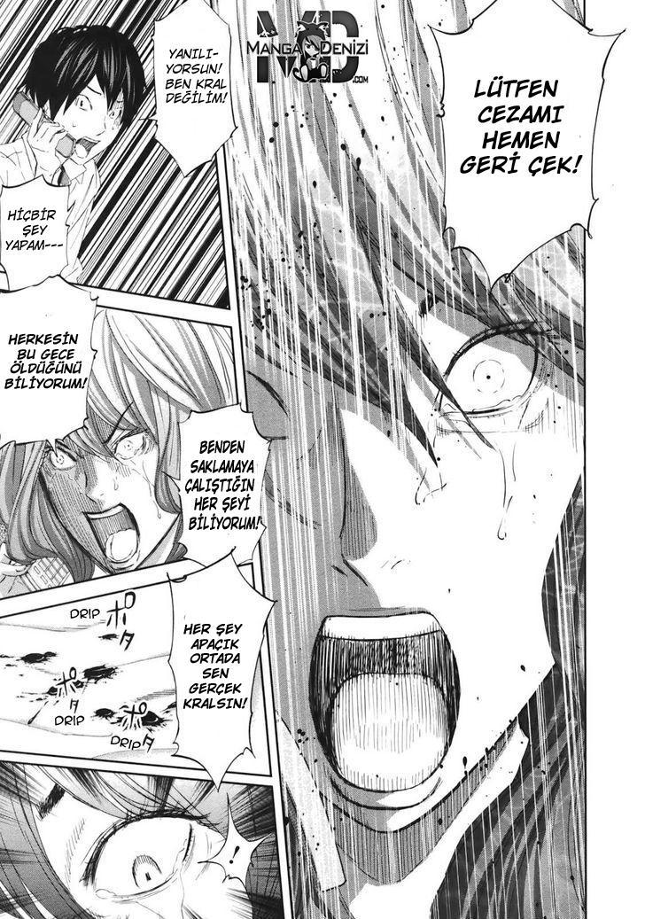 Ousama Game mangasının 18 bölümünün 45. sayfasını okuyorsunuz.