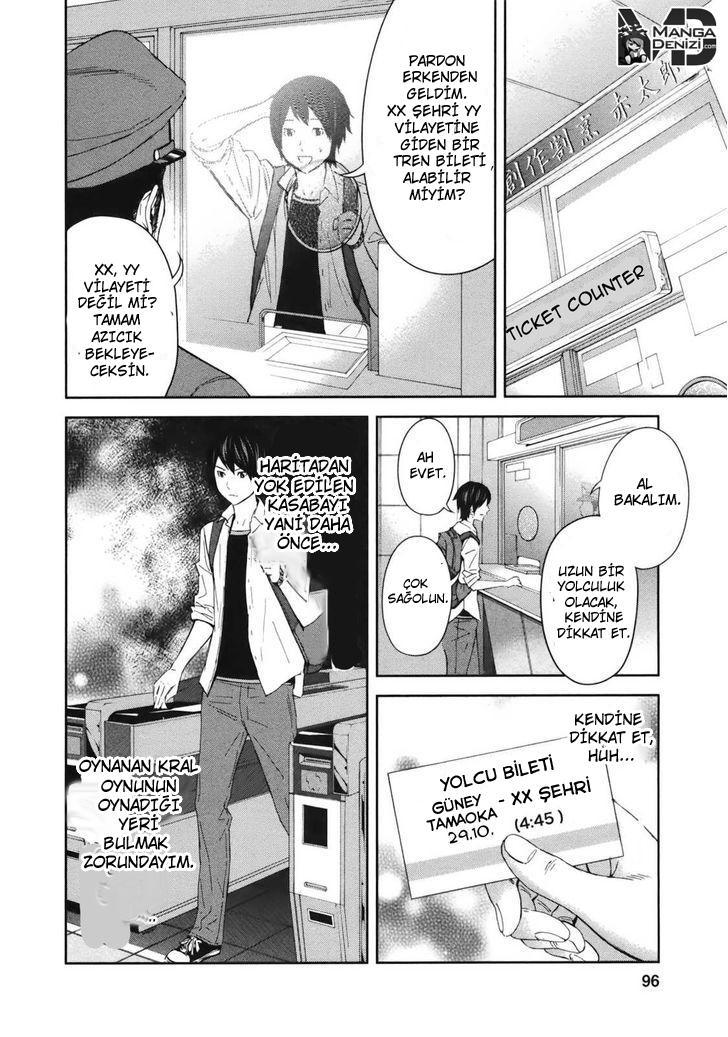 Ousama Game mangasının 19 bölümünün 4. sayfasını okuyorsunuz.