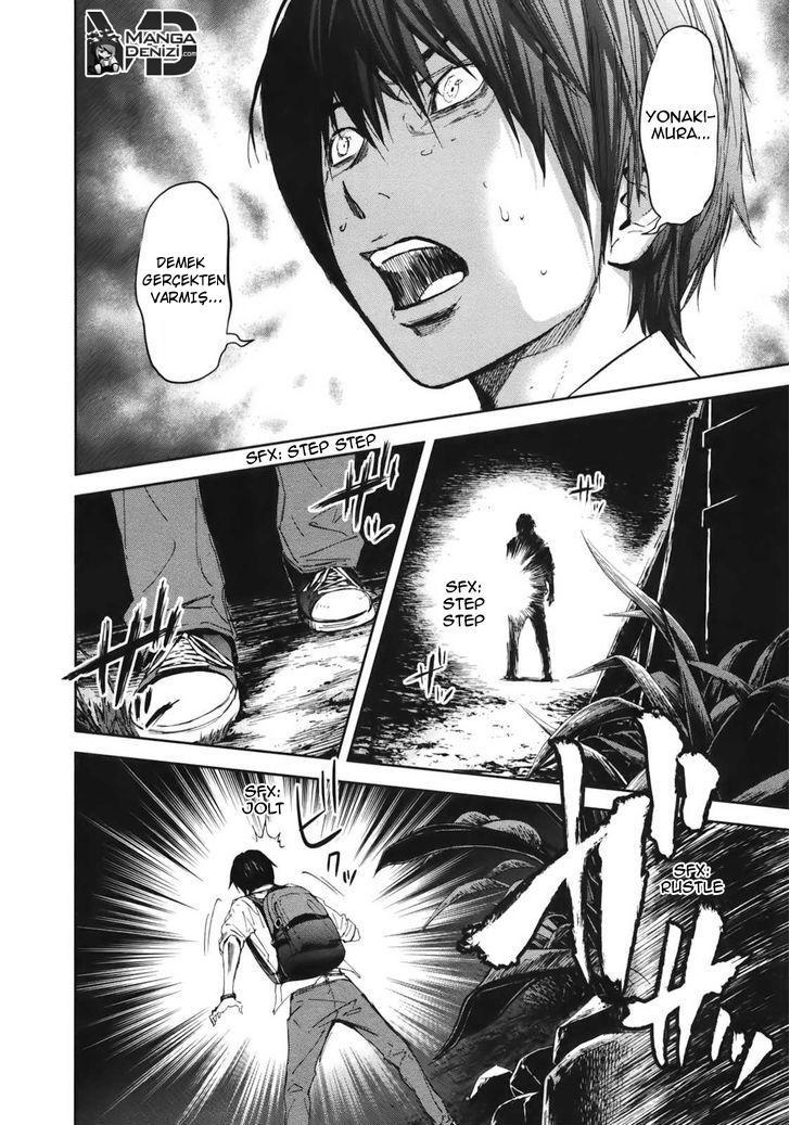 Ousama Game mangasının 19 bölümünün 25. sayfasını okuyorsunuz.