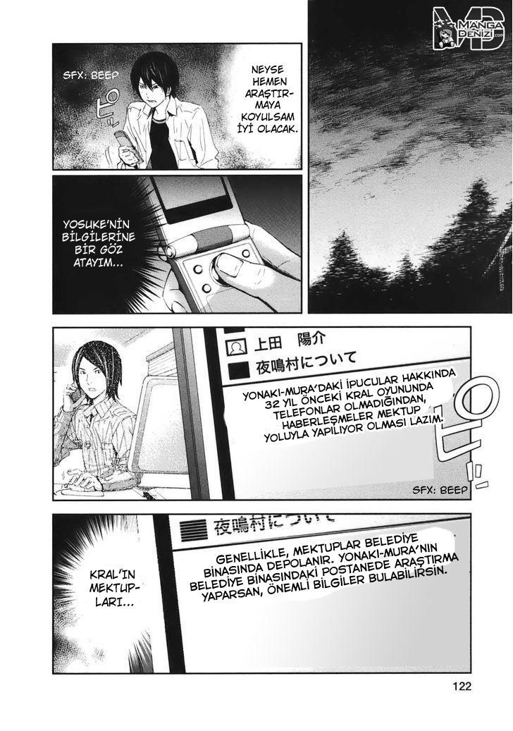 Ousama Game mangasının 19 bölümünün 29. sayfasını okuyorsunuz.