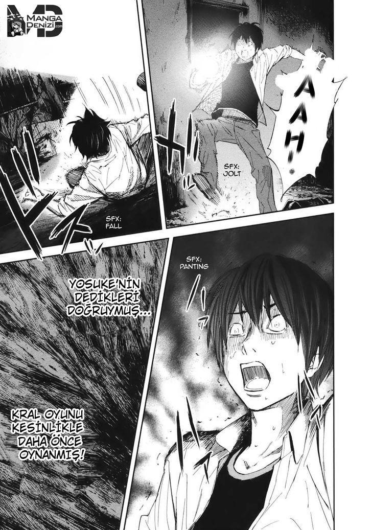 Ousama Game mangasının 19 bölümünün 32. sayfasını okuyorsunuz.