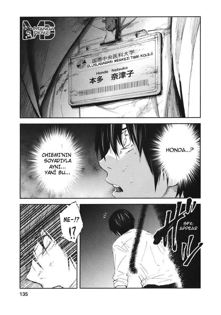 Ousama Game mangasının 19 bölümünün 42. sayfasını okuyorsunuz.