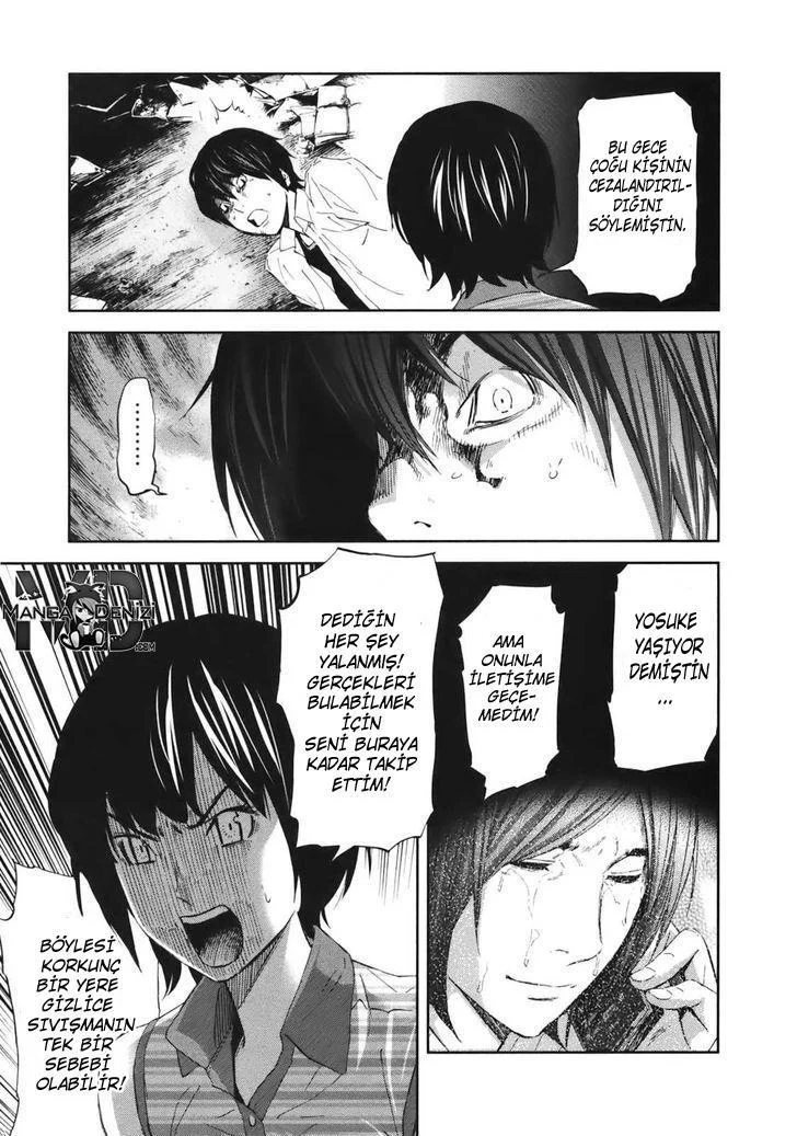 Ousama Game - Sayfa 6