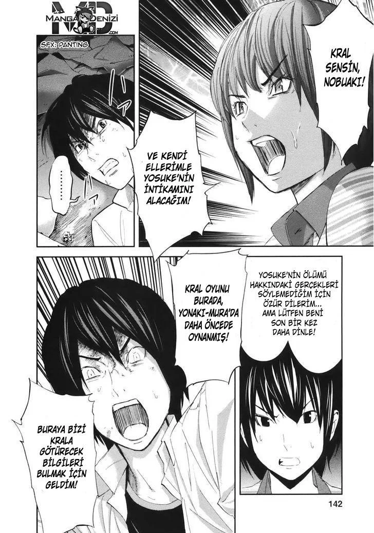 Ousama Game - Sayfa 7