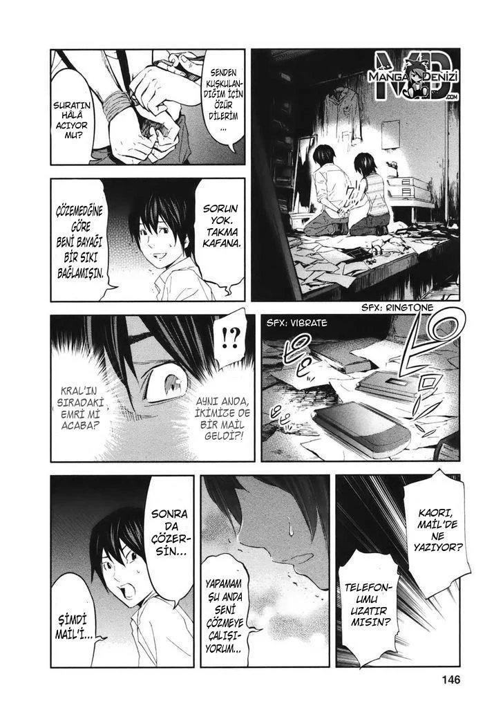 Ousama Game - Sayfa 11