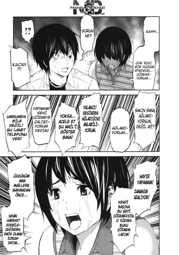 Ousama Game - Sayfa 12