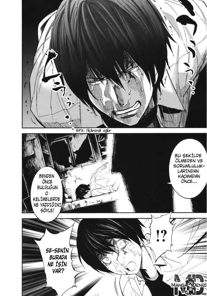 Ousama Game mangasının 20 bölümünün 17. sayfasını okuyorsunuz.