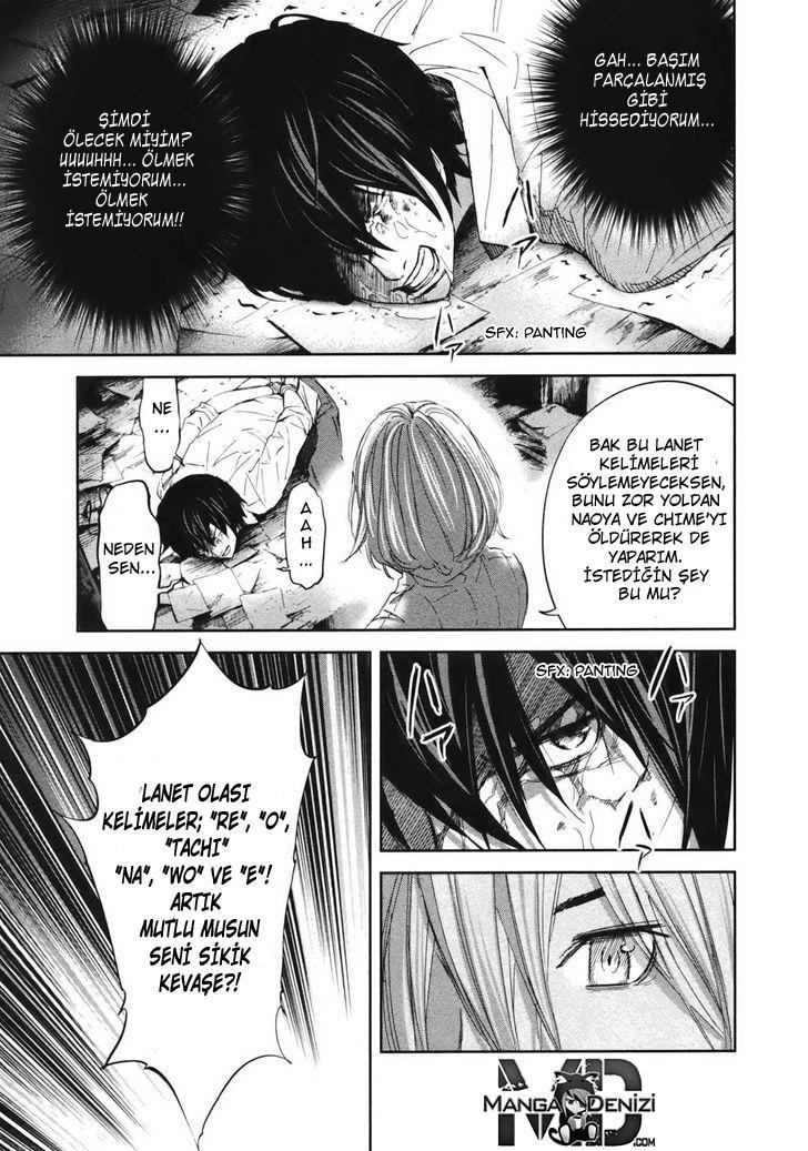 Ousama Game mangasının 20 bölümünün 20. sayfasını okuyorsunuz.