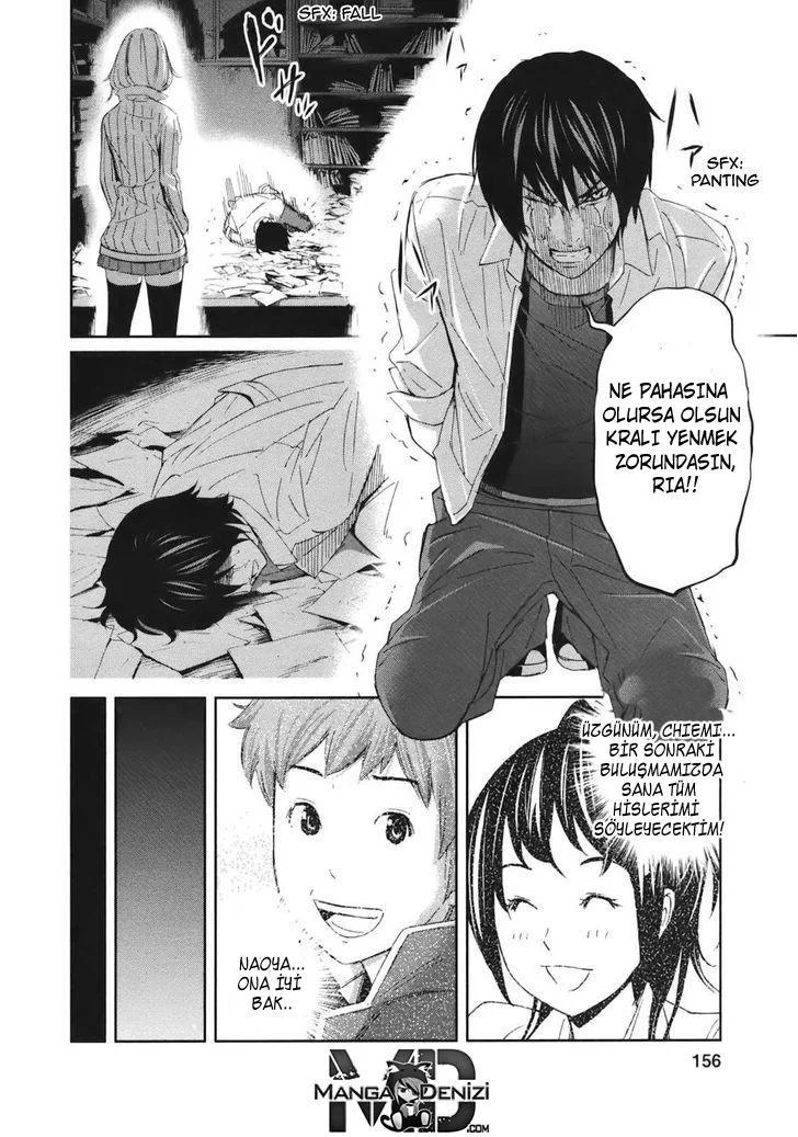 Ousama Game - Sayfa 21