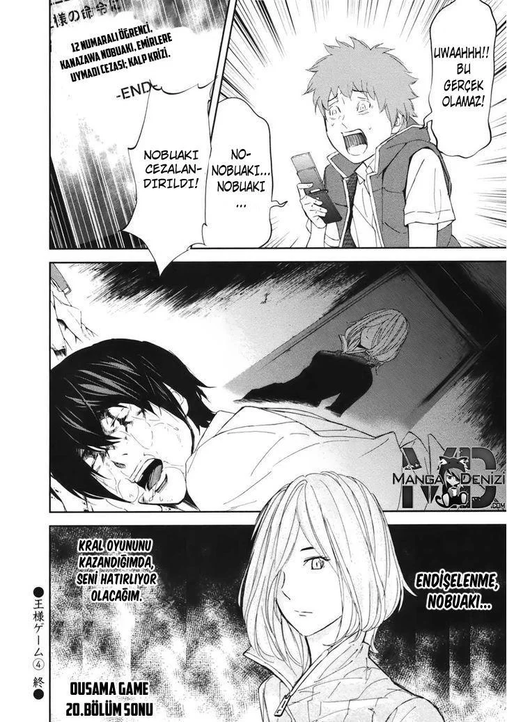 Ousama Game - Sayfa 23