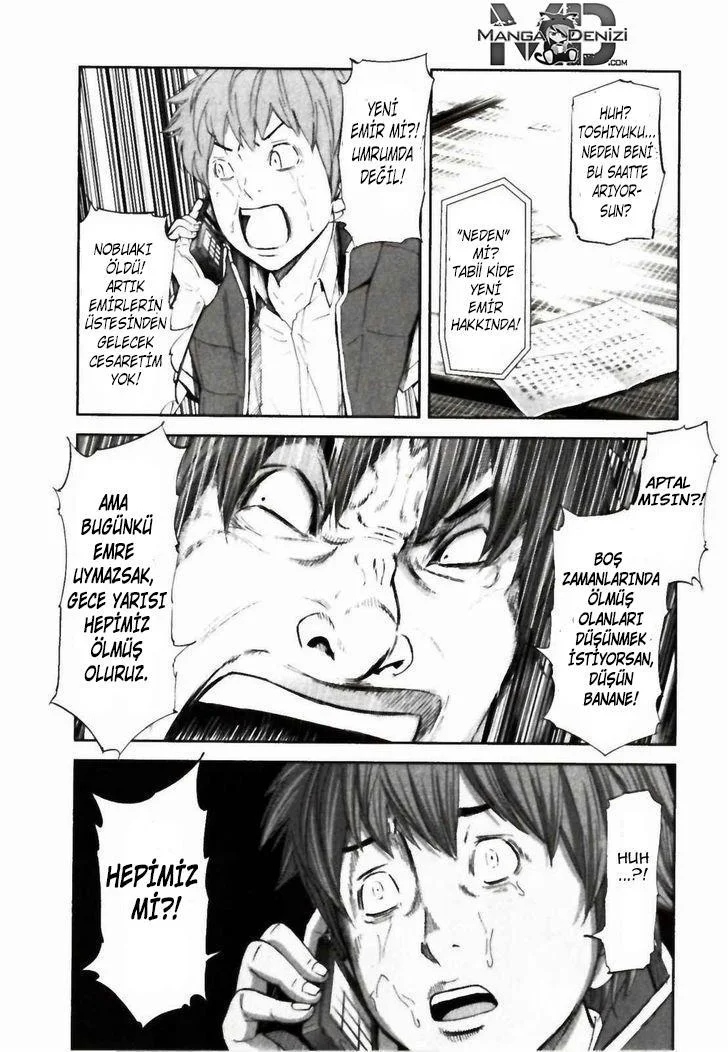 Ousama Game - Sayfa 11