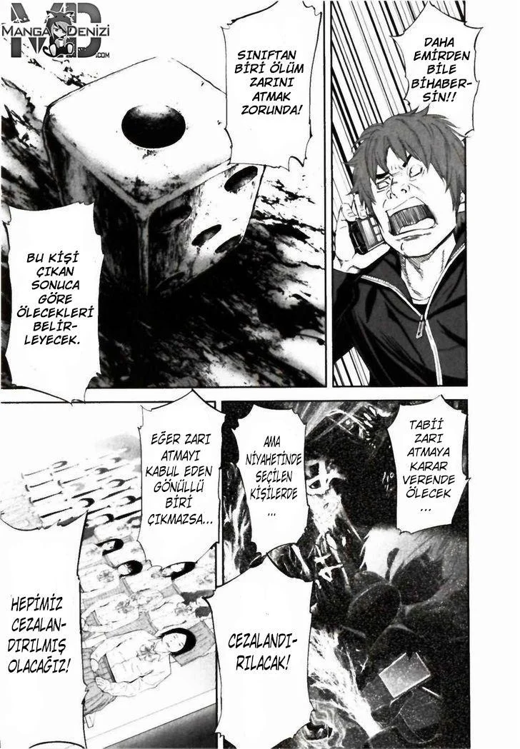 Ousama Game - Sayfa 12