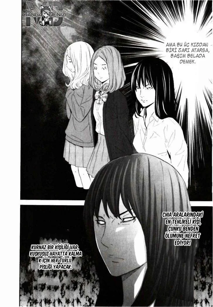 Ousama Game - Sayfa 17