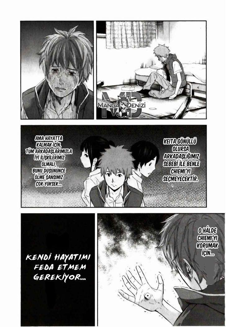 Ousama Game mangasının 21 bölümünün 21. sayfasını okuyorsunuz.