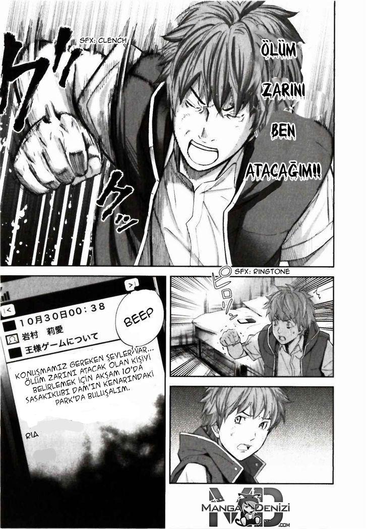 Ousama Game mangasının 21 bölümünün 22. sayfasını okuyorsunuz.