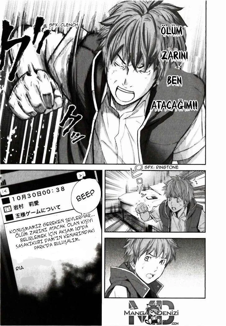 Ousama Game - Sayfa 22