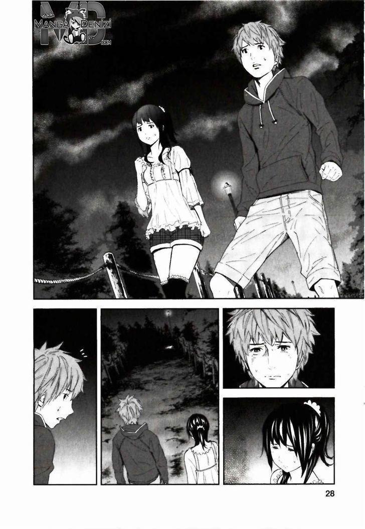 Ousama Game mangasının 21 bölümünün 25. sayfasını okuyorsunuz.