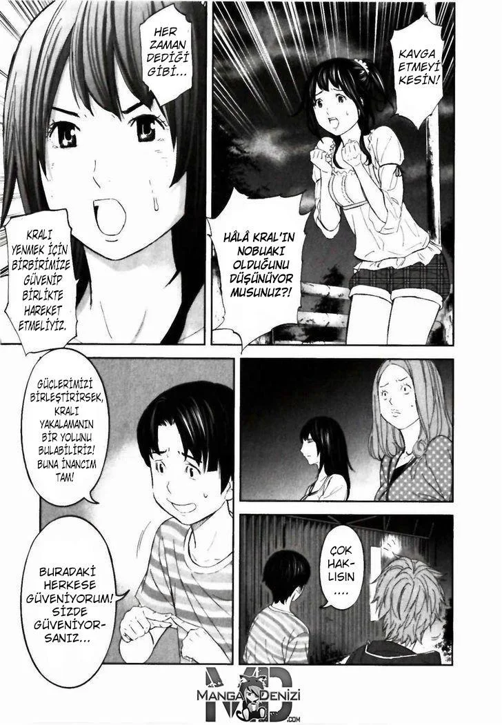 Ousama Game - Sayfa 6