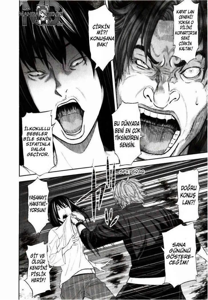 Ousama Game - Sayfa 9